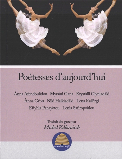 Poétesses d'aujourd'hui
