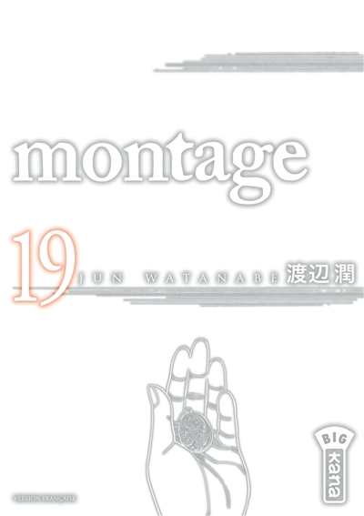 Montage. Vol. 19