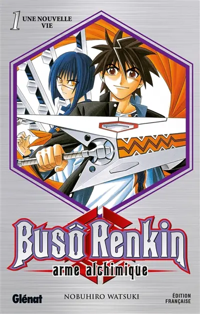 Buso Renkin : arme alchimique. Vol. 1. Une nouvelle vie