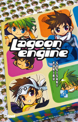 Lagoon engine. Vol. 4