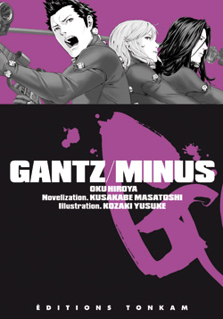 Gantz-Minus