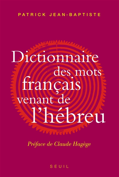 Dictionnaire des mots français venant de l'hébreu
