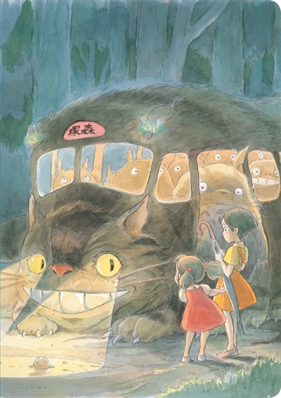 Totoro chat bus : carnet...