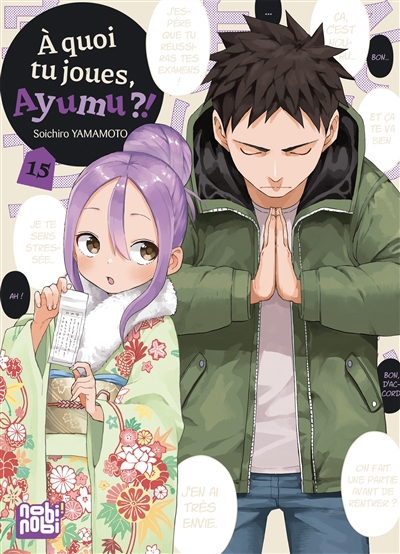 A quoi tu joues, Ayumu ?!. Vol. 15