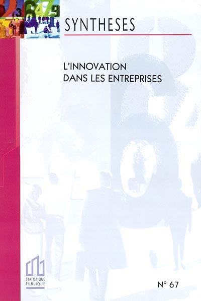 L'innovation dans les entreprises