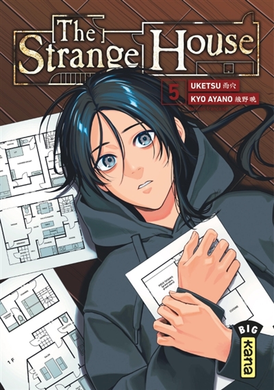 The strange house. Vol. 5