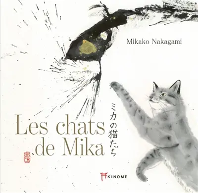 Les chats de Mika
