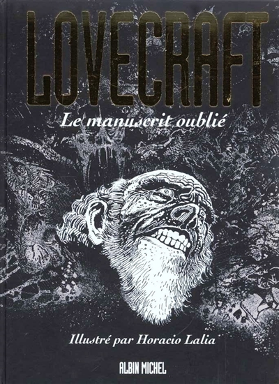 Lovecraft. Vol. 2. Le manuscrit oublié