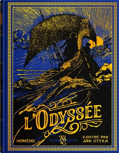 Odyssée