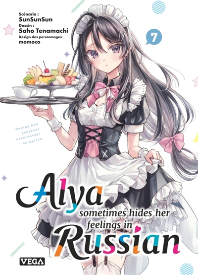 Alya sometimes hides her feelings in Russian, tome 7