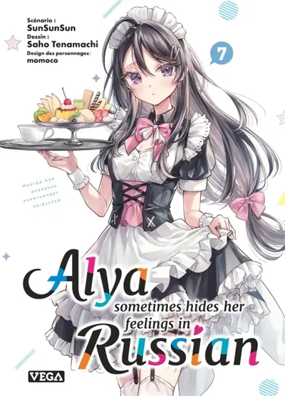 Alya sometimes hides her feelings in Russian. Vol. 7