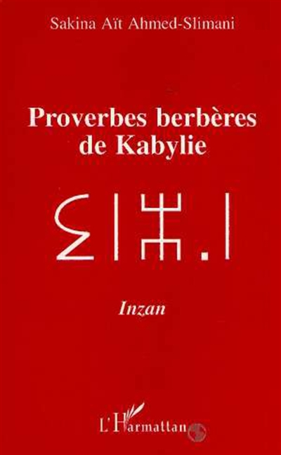 Proverbes berbères de Kabylie. Inzan