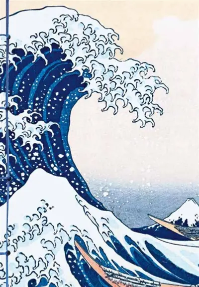 Carnet Hazan Hokusai, La Grande Vague de Kanagawa 12 x 17 cm (papeterie)