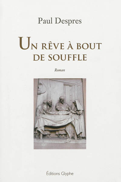 Un rêve à bout de souffle