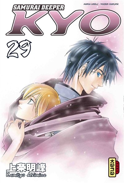 Samurai deeper Kyo : manga double. Vol. 29-30