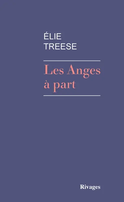 Les anges à part