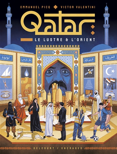 Qatar : le lustre & l'Orient