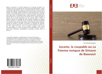 Jocaste, la coupable ou La...