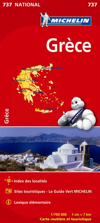 CARTE NATIONALE GRECE / GRIEKENLAND