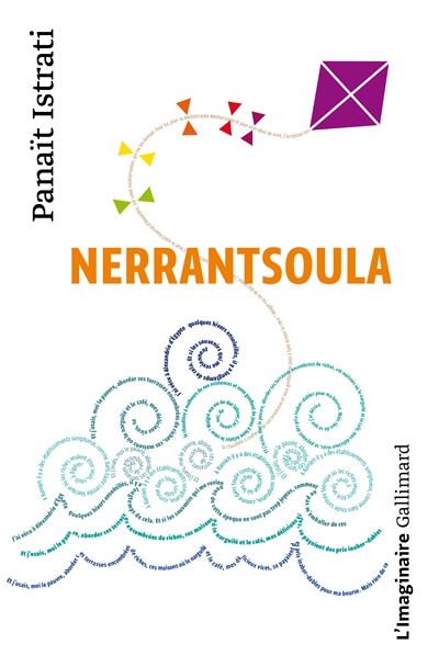 Nerrantsoula
