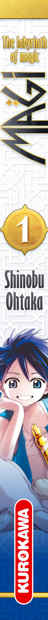 Magithe Labyrinth Of Magic 1