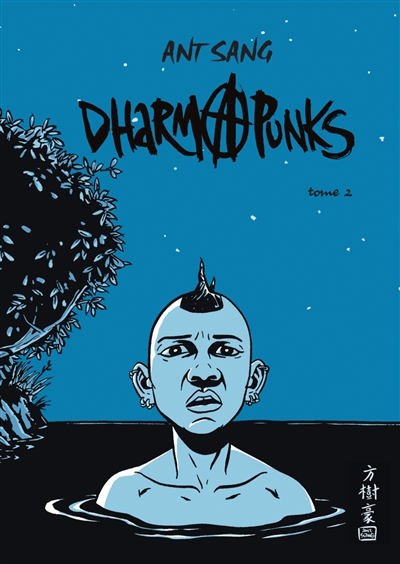 Dharma punks. Vol. 2