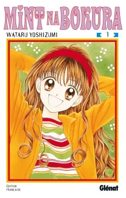 Mint Na Bokura. Vol. 1