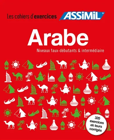 Arabe : niveaux faux-débutants & intermédiaire