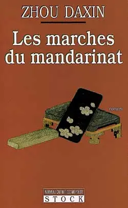 Les marches du mandarinat