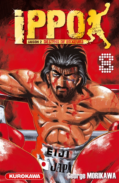Ippo : saison 2, destins de boxeurs. Vol. 8