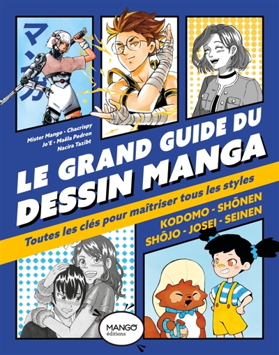 Le grand guide du dessin...