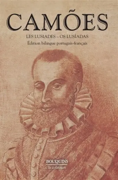 Les Lusiades