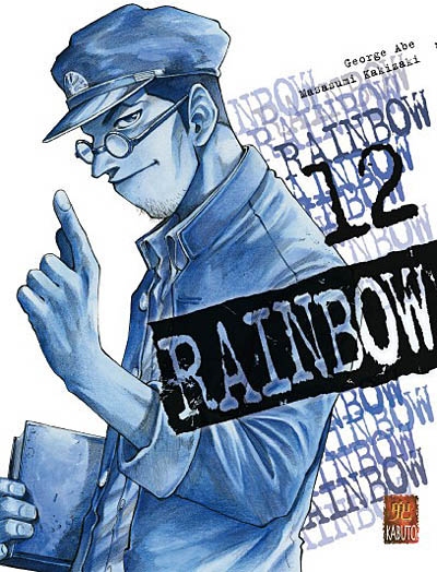 Rainbow. Vol. 12