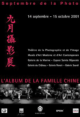 L'album de la famille Chine