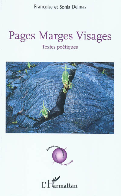 Pages marges visages : textes poétiques