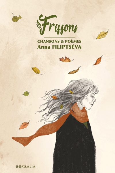 Frissons : chansons & poèmes