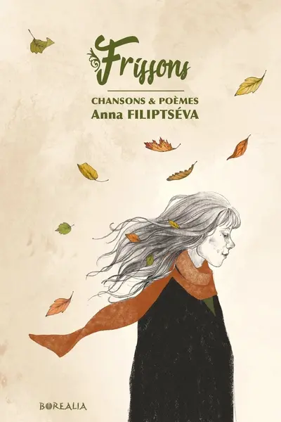 Frissons : chansons & poèmes