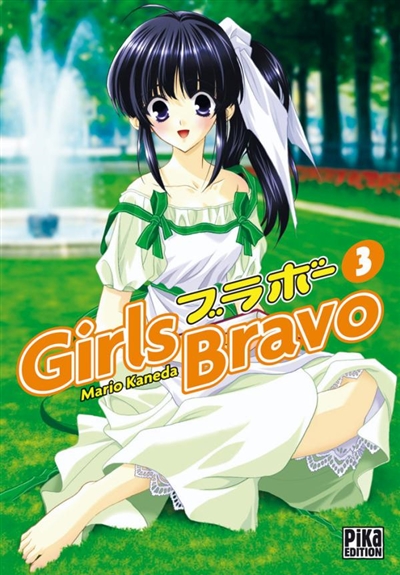 Girls Bravo. Vol. 3