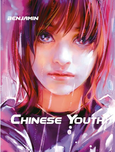 Chinese youth