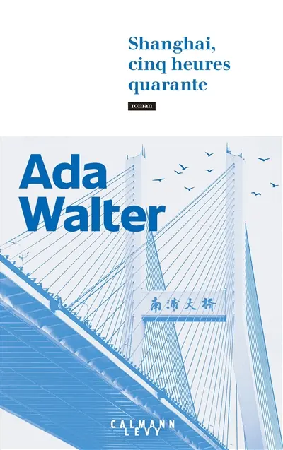 Shanghaï, cinq heures quarante