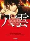 Psychic detective Yakumo : l'enquêteur de l'occulte. Vol. 9