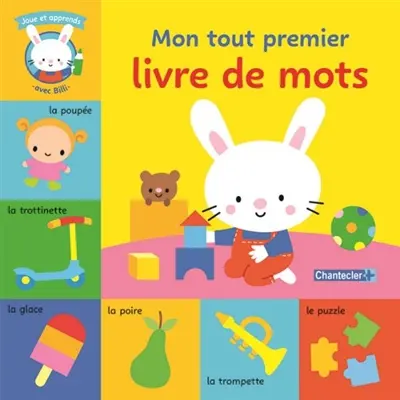 Mon tout premier livre de mots