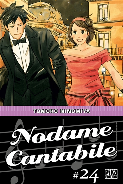 Nodame Cantabile. Vol. 24