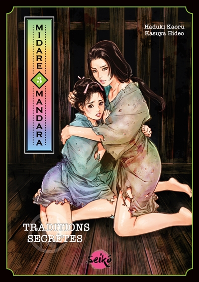 Midare mandara : traditions...