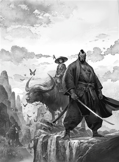 Terres d'Ynuma. Vol. 1. Samouraï rouge