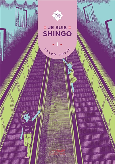 Je suis Shingo. Vol. 1