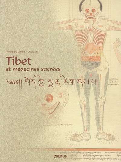 Tibet et Medecines Sacrees