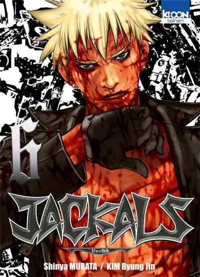 Jackals. Vol. 6
