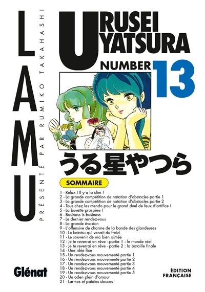 Urusei Yatsura. Vol. 13