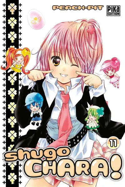 Shugo Chara !. Vol. 11